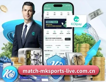 mk体育 APP 深度功能