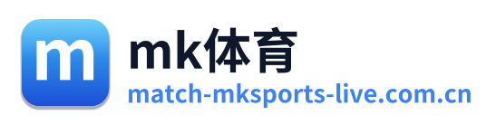 mk体育